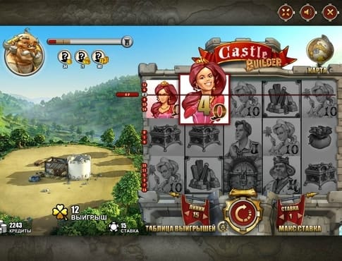 Выпадение призовой комбинации в игровом автомате Castle Builder