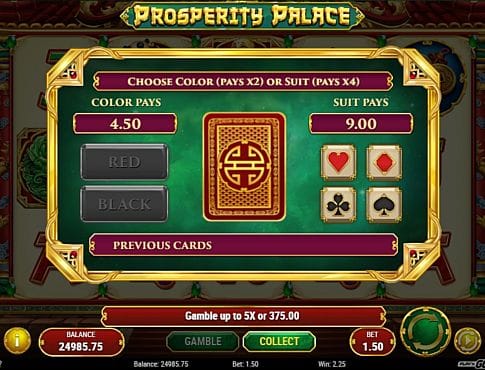 Риск-игра в слоте Prosperity Palace